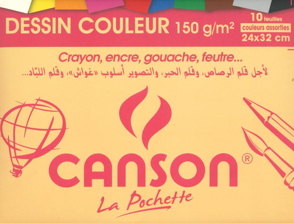 Pochette de 10 feuilles de dessin Couleur 150G 24*32 CANSON - Libraire