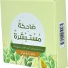 ضاحكة مستبشرة - مجموعة من 65 بطاقة