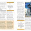 The Architecture Book – Image 12