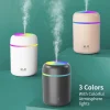 Mini Humidifier H2O, USB-Powered Air Purifier - Humidificateur Mini Portable – Image 7