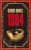 1984 nineteen eighty-four  Paperback Author :   George Orwell