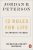 12 Rules for Life : An Antidote to Chaos  Paperback Author :   Jordan B. Peterson